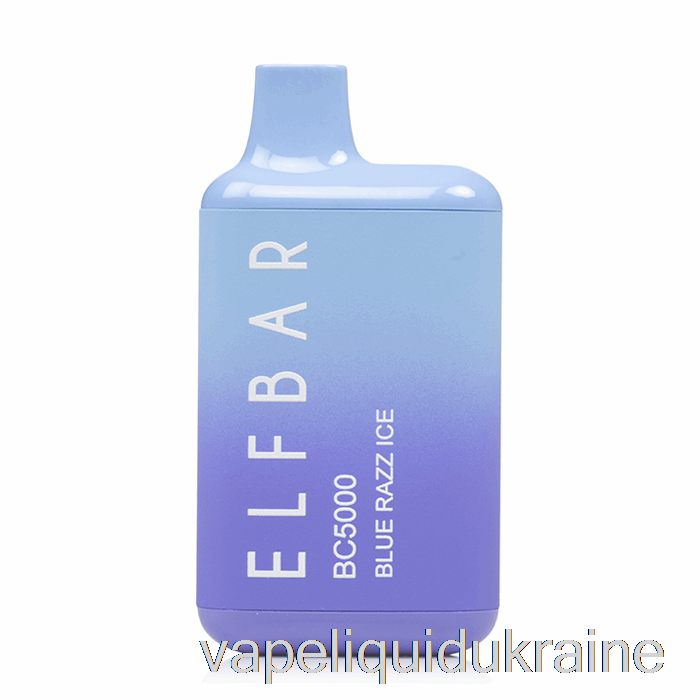 Vape Liquid Ukraine BC5000 0% Zero Nicotine Disposable Blue Razz Ice